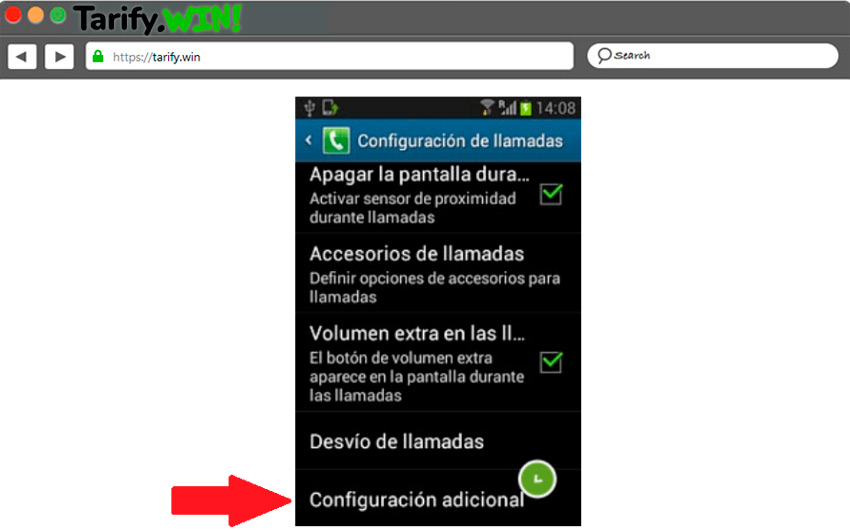 En Android