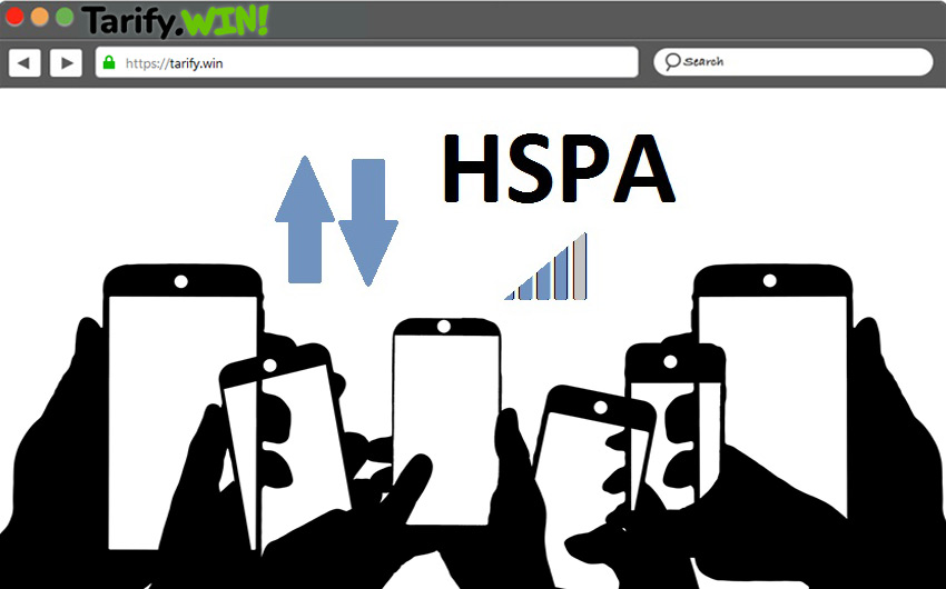 ¿Cómo potencia el HSPA a una red móvil de tercera generación? Beneficios