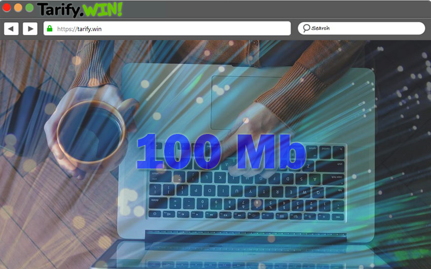 ¿Para qué necesito un Internet de 100 MB? ¿Qué usos puedo darle?