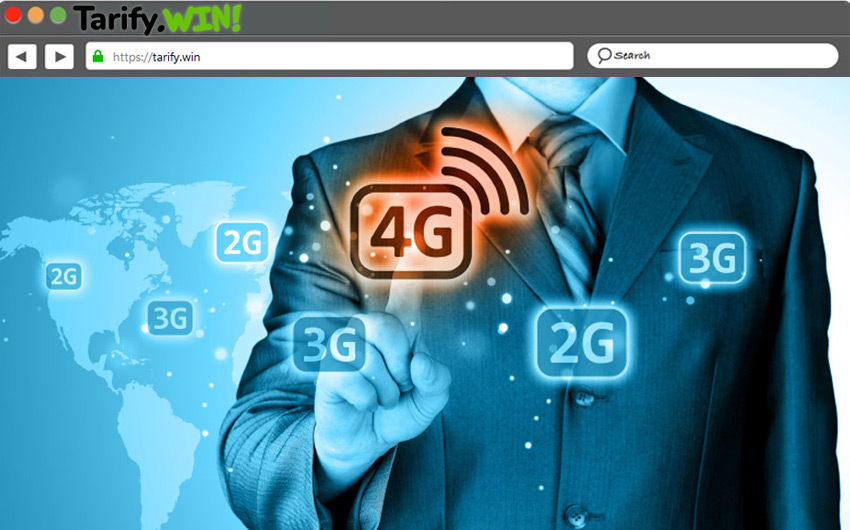 ¿Qué es la red 4G?